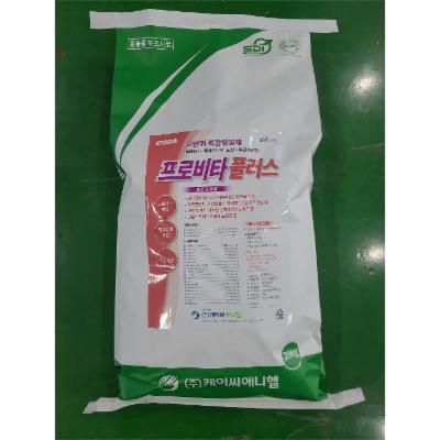 (주)케이씨애니헬 조달 등록 상품 이미지 3