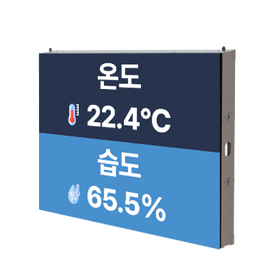 주식회사 시스메이트 조달 등록 상품 이미지 2