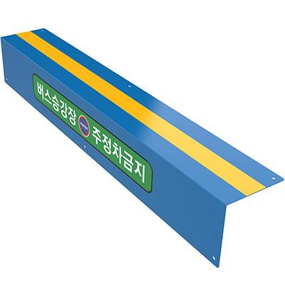 주식회사 누아 조달 등록 상품 이미지 3