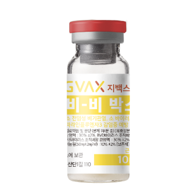바이오하나 주식회사 조달 등록 상품 이미지 3