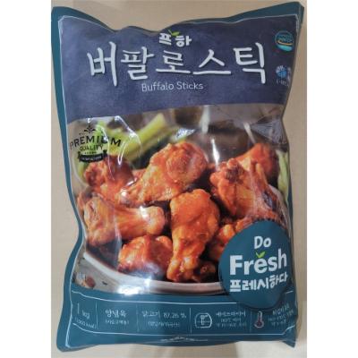 (주)프레시하다 조달 등록 상품 이미지 1