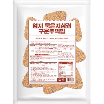 주식회사 엄지식품 조달 등록 상품 이미지 2