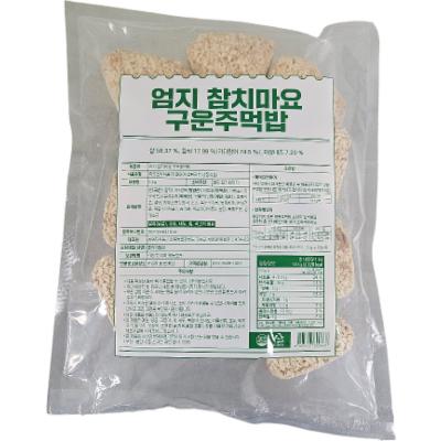주식회사 엄지식품 조달 등록 상품 이미지 1