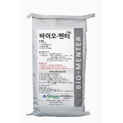 주식회사바이오제닉스 조달 등록 상품 이미지 2