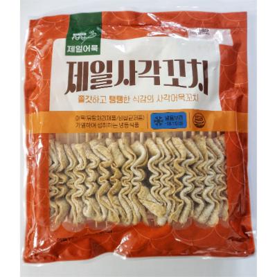 주식회사 에스제이푸드 조달 등록 상품 이미지 2