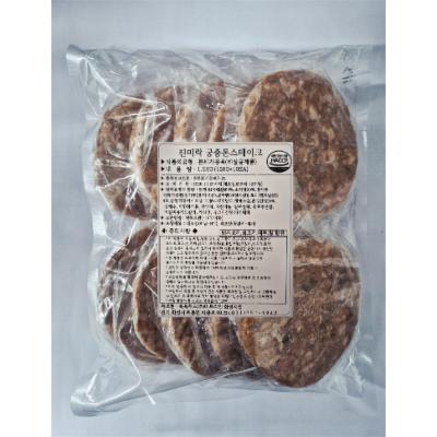 주식회사 미트라인 (MEAT LINE) 조달 등록 상품 이미지 2