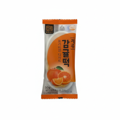 주식회사 광군컴퍼니 조달 등록 상품 이미지 1