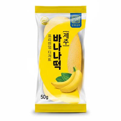 주식회사 광군컴퍼니 조달 등록 상품 이미지 2