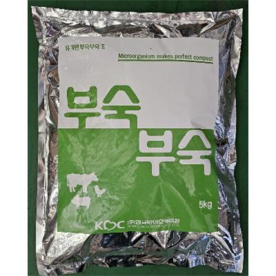 주식회사 한국바이오케미칼 조달 등록 상품 이미지 2