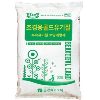 금강바이오텍 조달 등록 상품 이미지 2