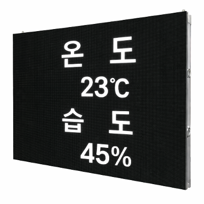 (주)테크커넥트 조달 등록 상품 이미지 3