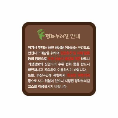 주식회사 티에스존 조달 등록 상품 이미지 3
