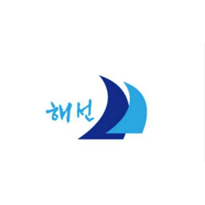 해선 조달 등록 상품 이미지 1