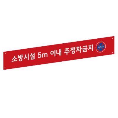 삼정에이앤씨 조달 등록 상품 이미지 2