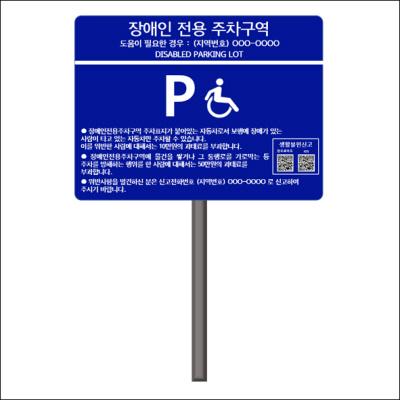 유한회사 한사인 조달 등록 상품 이미지 1