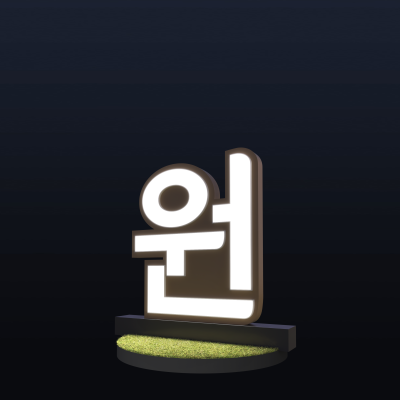 주식회사 원스케이프 조달 등록 상품 이미지 2