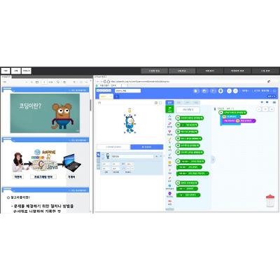 주식회사 윈테크 조달 등록 상품 이미지 2