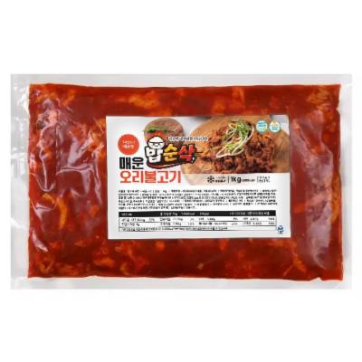 성화푸드 조달 등록 상품 이미지 2