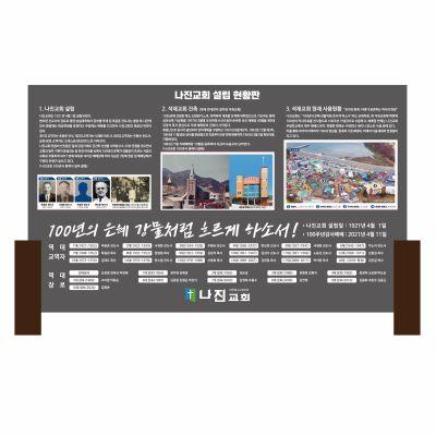 양지기업 조달 등록 상품 이미지 3
