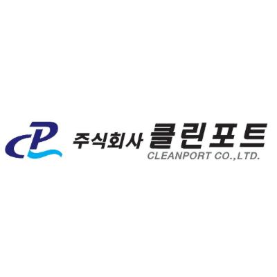 (주)클린포트 조달 등록 상품 이미지 1