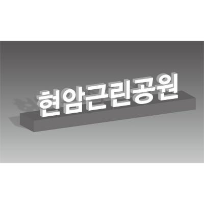 지티가든 조달 등록 상품 이미지 3