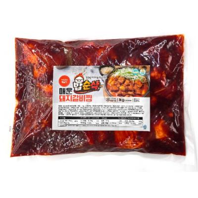 성화푸드 조달 등록 상품 이미지 3