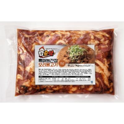 성화푸드 조달 등록 상품 이미지 1