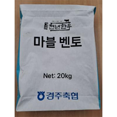 동해소재주식회사 조달 등록 상품 이미지 2