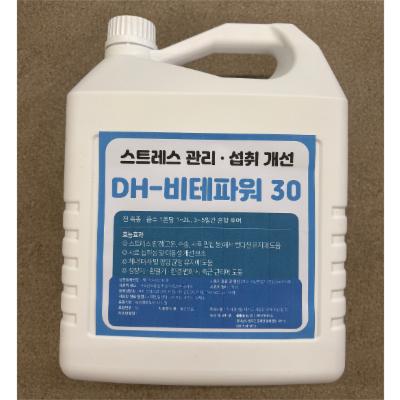 주식회사 디에이치바이오 조달 등록 상품 이미지 1