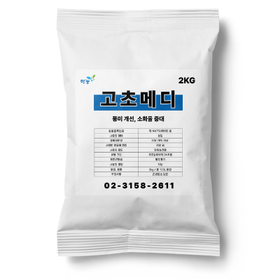 주식회사 하농 조달 등록 상품 이미지 2
