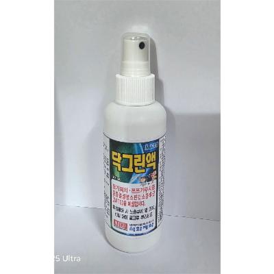 석화제약 조달 등록 상품 이미지 3