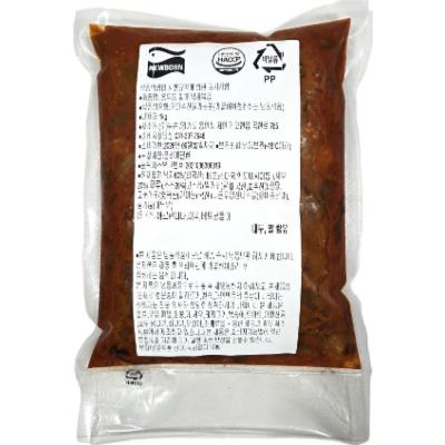 주식회사 뉴본 조달 등록 상품 이미지 3