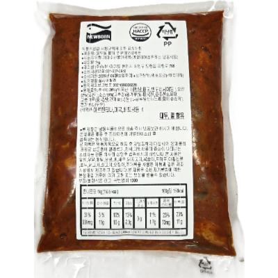 주식회사 뉴본 조달 등록 상품 이미지 2
