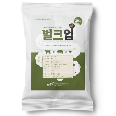주식회사 하농 조달 등록 상품 이미지 1
