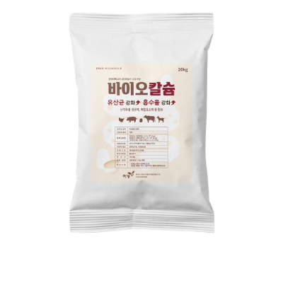 주식회사 하농 조달 등록 상품 이미지 3