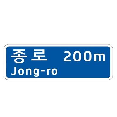 유한회사 삼진테크 조달 등록 상품 이미지 3
