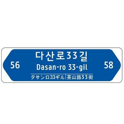 유한회사 삼진테크 조달 등록 상품 이미지 2