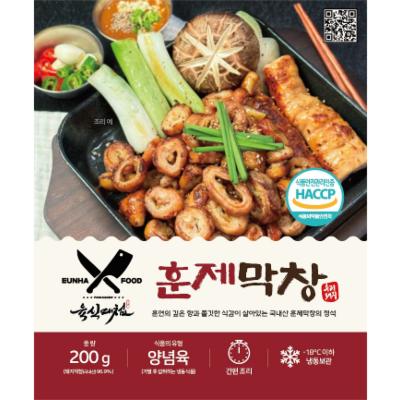 주식회사 은하푸드 조달 등록 상품 이미지 1