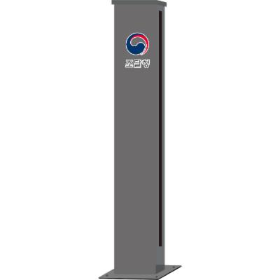 주식회사 삼성애드산업 조달 등록 상품 이미지 2