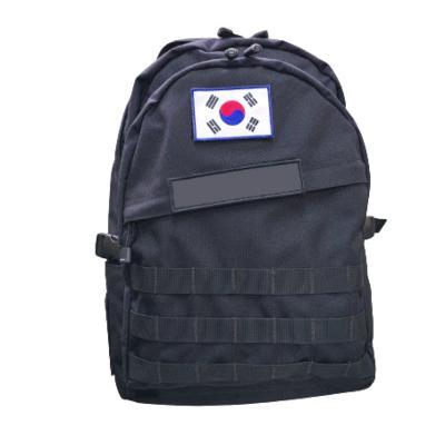 배낭