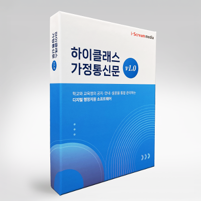 주식회사 아이스크림미디어 조달 등록 상품 이미지 1