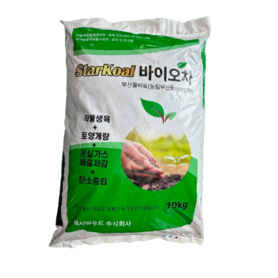 엑시엄우드 주식회사 조달 등록 상품 이미지 1