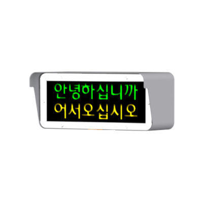 주식회사 제이비옵스 조달 등록 상품 이미지 3