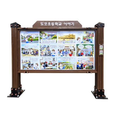 주식회사 애드앤테크 조달 등록 상품 이미지 3