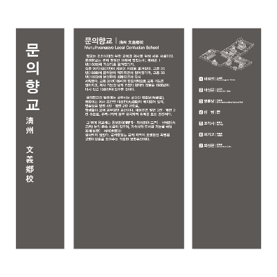 예원디자인 조달 등록 상품 이미지 2