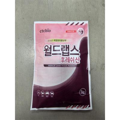 주식회사 에이지동물약품 조달 등록 상품 이미지 3