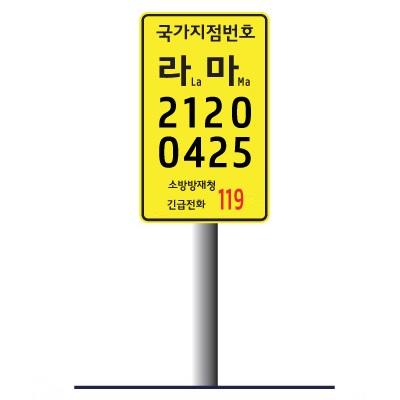 유한회사가나테크 조달 등록 상품 이미지 2