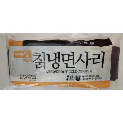 칠갑농산(주) 조달 등록 상품 이미지 2