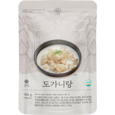 주식회사 오픈더테이블 조달 등록 상품 이미지 1