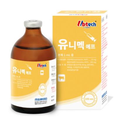 (주)유니바이오테크 조달 등록 상품 이미지 3